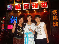 磐石烧烤加盟,学烧烤技术,开烧烤店多少钱烧烤加盟
